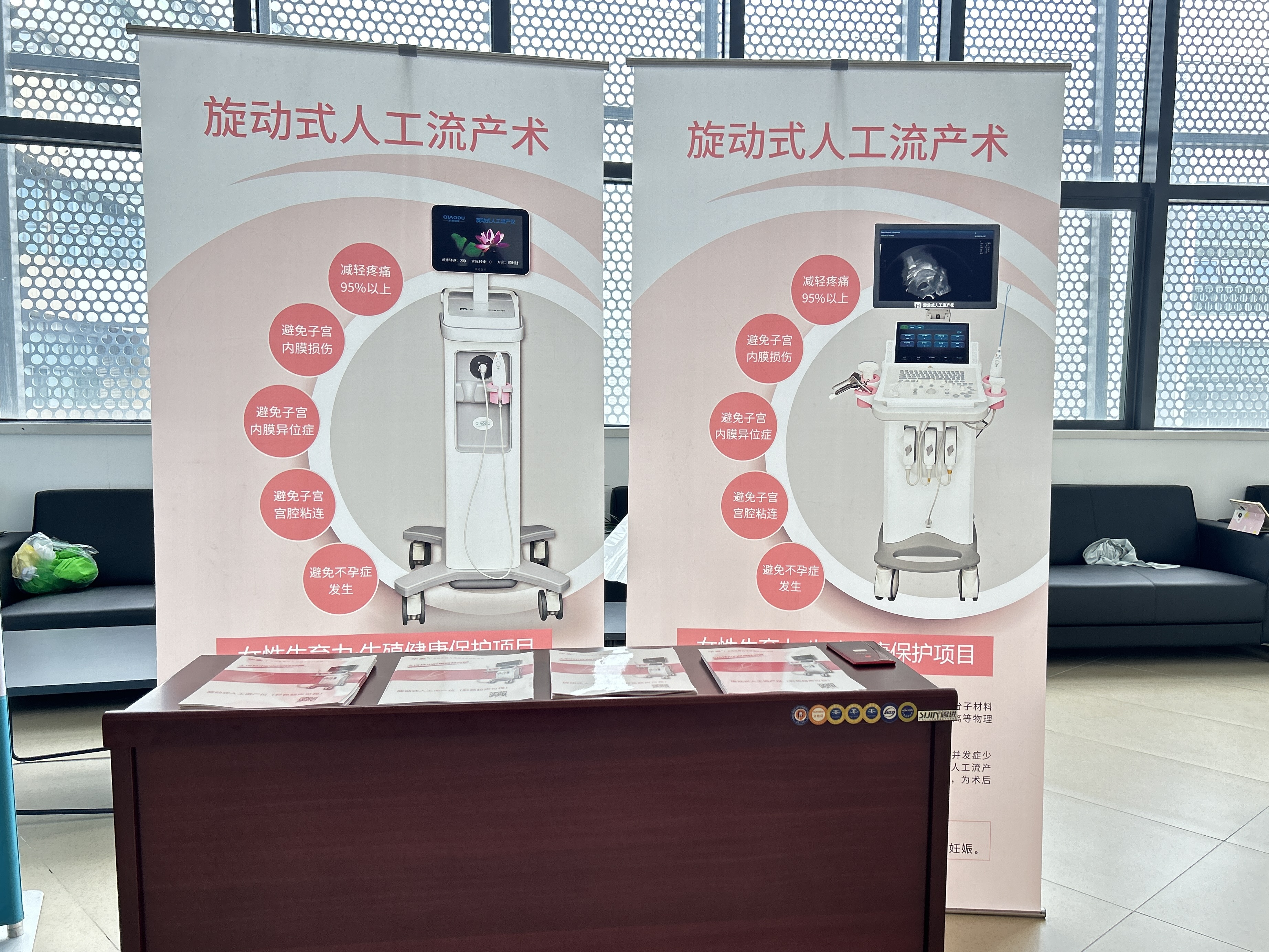 微信圖片_20240722095448