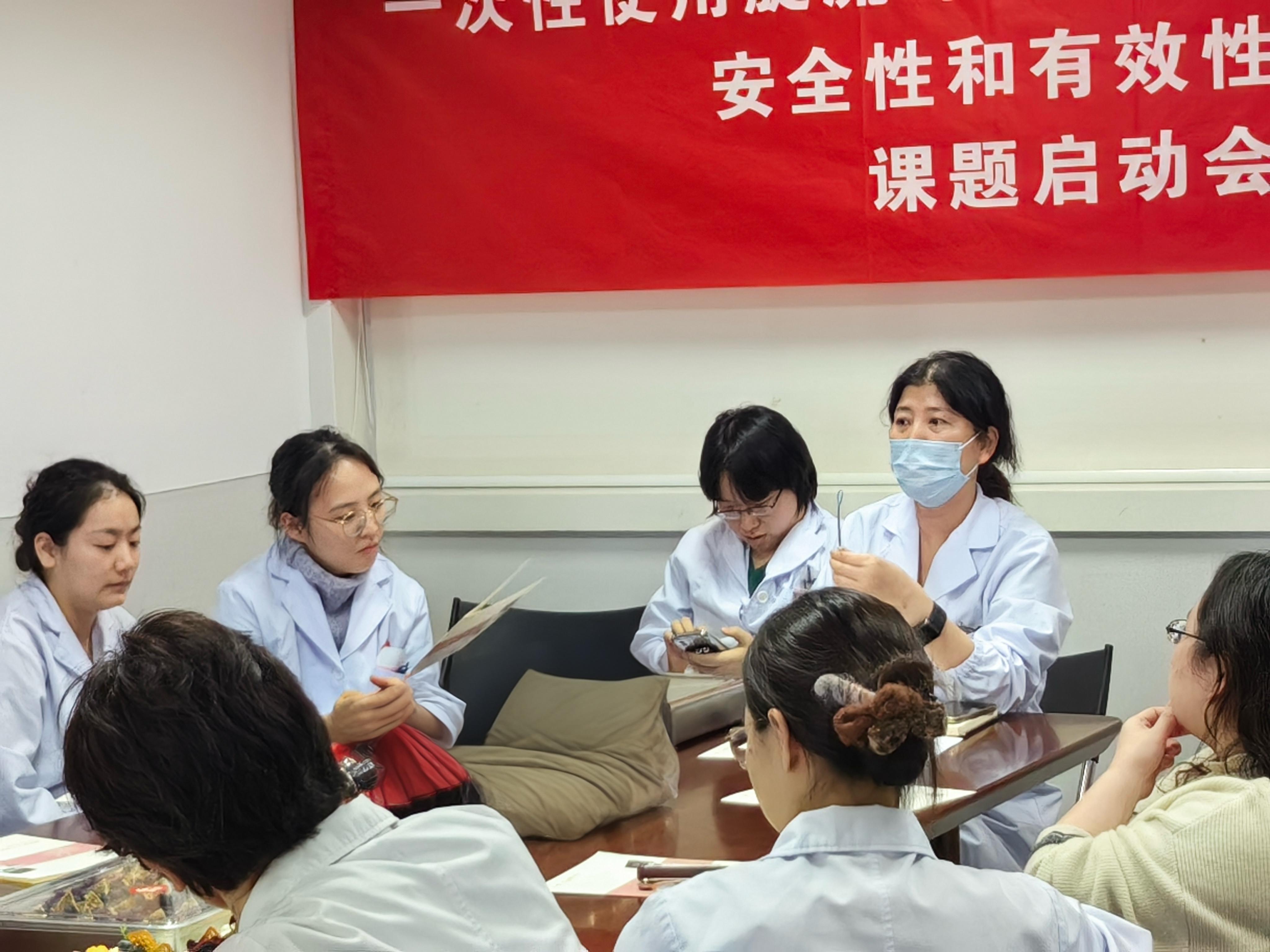 微信圖片_20250109141033 微信圖片_20250109141033